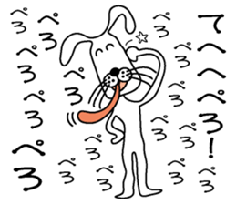 Too noisy rabbit sticker #3351153