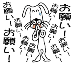 Too noisy rabbit sticker #3351154