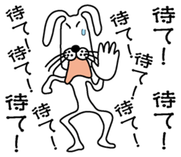 Too noisy rabbit sticker #3351156