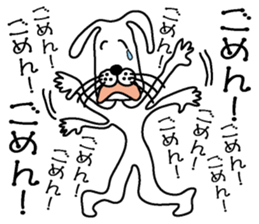 Too noisy rabbit sticker #3351164