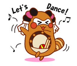 NiihamaMachuri part2 sticker #3351411