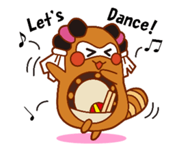 NiihamaMachuri part2 sticker #3351411