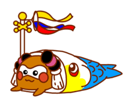 NiihamaMachuri part2 sticker #3351414