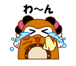 NiihamaMachuri part2 sticker #3351416