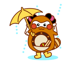 NiihamaMachuri part2 sticker #3351417