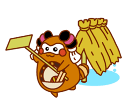 NiihamaMachuri part2 sticker #3351418