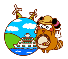 NiihamaMachuri part2 sticker #3351422