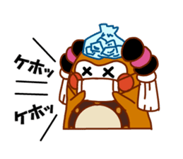 NiihamaMachuri part2 sticker #3351423