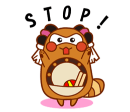 NiihamaMachuri part2 sticker #3351424