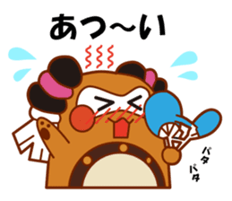 NiihamaMachuri part2 sticker #3351425