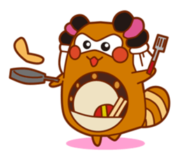 NiihamaMachuri part2 sticker #3351430