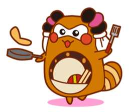 NiihamaMachuri part2 sticker #3351430