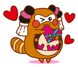 NiihamaMachuri part2 sticker #3351442