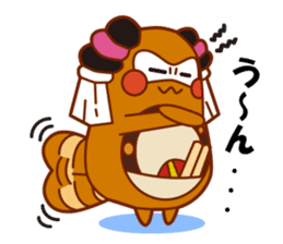 NiihamaMachuri part2 sticker #3351446