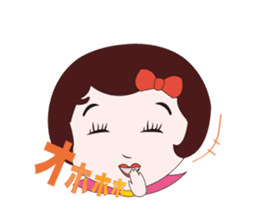 Daily Life of Japanese girl sticker #3351611