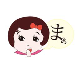 Daily Life of Japanese girl sticker #3351624