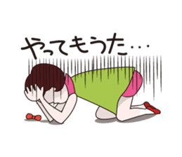 Daily Life of Japanese girl sticker #3351625