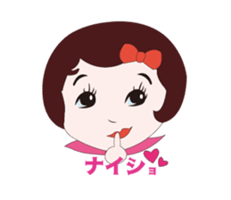 Daily Life of Japanese girl sticker #3351631