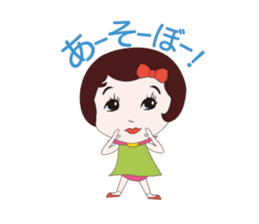 Daily Life of Japanese girl sticker #3351640