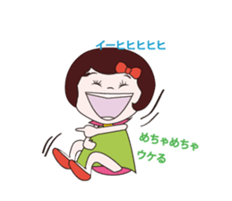 Daily Life of Japanese girl sticker #3351647