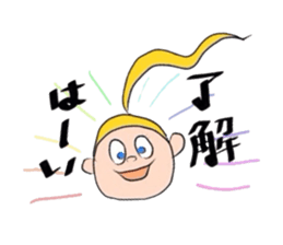 nikoniko's sticker sticker #3351692