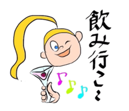nikoniko's sticker sticker #3351698