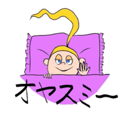 nikoniko's sticker sticker #3351700