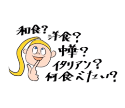 nikoniko's sticker sticker #3351715