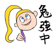 nikoniko's sticker sticker #3351721