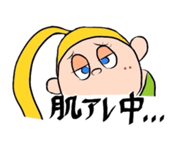 nikoniko's sticker sticker #3351722