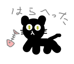 It is a sticker of cute cat. sticker #3351810