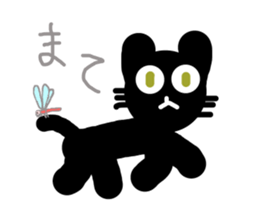 It is a sticker of cute cat. sticker #3351813