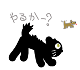 It is a sticker of cute cat. sticker #3351814