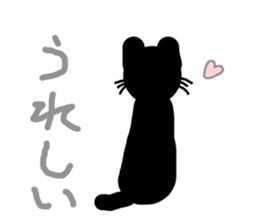 It is a sticker of cute cat. sticker #3351818