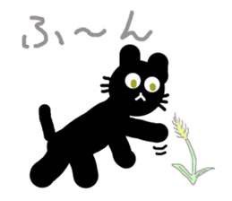 It is a sticker of cute cat. sticker #3351820