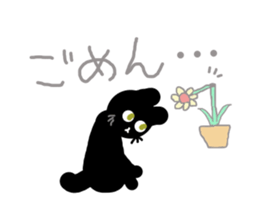 It is a sticker of cute cat. sticker #3351821