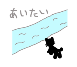 It is a sticker of cute cat. sticker #3351822