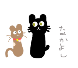 It is a sticker of cute cat. sticker #3351825