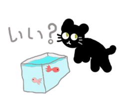 It is a sticker of cute cat. sticker #3351827