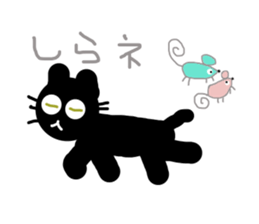 It is a sticker of cute cat. sticker #3351828