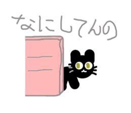 It is a sticker of cute cat. sticker #3351832