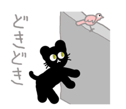 It is a sticker of cute cat. sticker #3351833