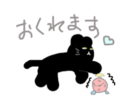 It is a sticker of cute cat. sticker #3351834
