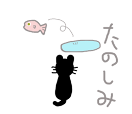 It is a sticker of cute cat. sticker #3351839