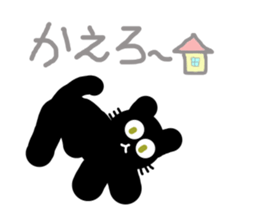 It is a sticker of cute cat. sticker #3351845