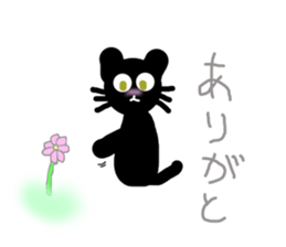 It is a sticker of cute cat. sticker #3351846