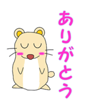 inuhamu sticker #3351934