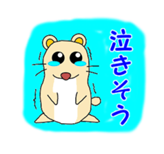 inuhamu sticker #3351937