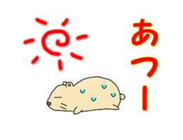 inuhamu sticker #3351944