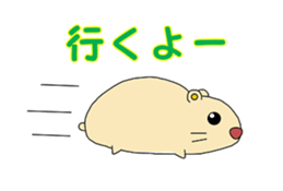 inuhamu sticker #3351954